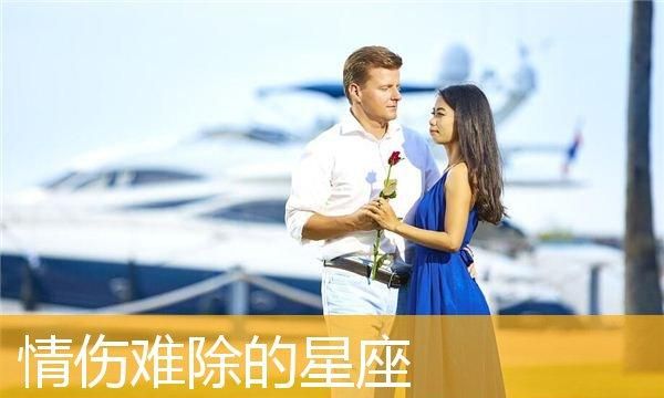 挽回双子男的致命绝招,如何挽回双子座女图2