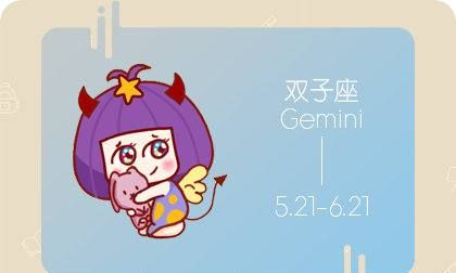 命好的让人羡慕的星座女,命好的让人羡慕的星座女,射手图6