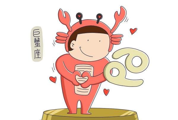 The zodiac sign that only loves first love in life, who is the boss among the twelve zodiac signs? Picture 3