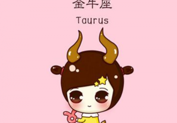 The Taurus woman is a very magical existence. Picture 1 of the top five zodiac women with the best figures.