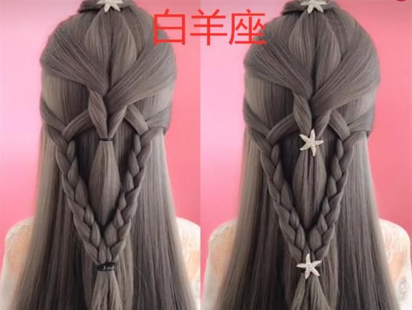 What kind of hair is cute for the twelve zodiac signs? What kind of hair is good for the twelve zodiac signs? Picture 4