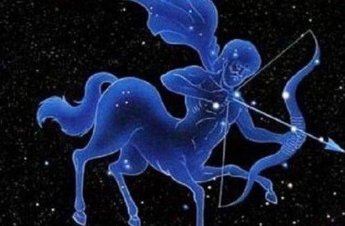 Whoever is a Sagittarius man and an Aries woman will win, which zodiac sign will determine which Aries woman will win. Men and Aries women are very mean. Picture 3