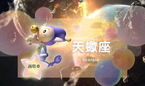 和家人关系最差星座
,亲情最易成为软肋的星座有哪些女生图2