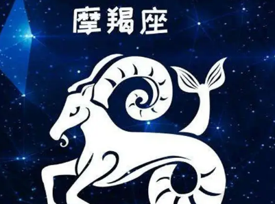 Calm and promising zodiac signs, mature and steady avatar picture 4