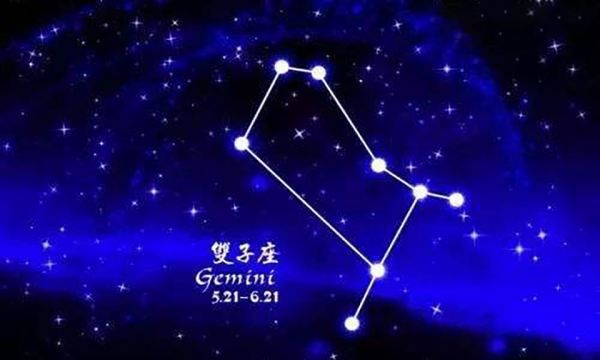 Aquarius and Gemini star couples, what constellations are most compatible with Aquarius and Gemini as husband and wife? Picture 8