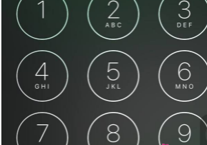 The most secure six-digit password, a nice six-digit password picture 2