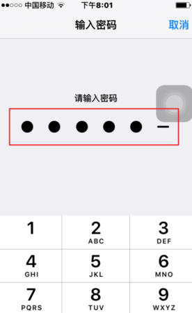 有寓意密码6位数
,有寓意密码6位数开头是39图1