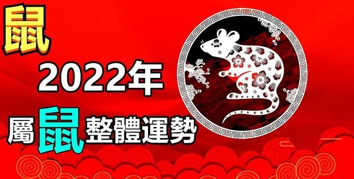 必复合成功的生肖,2022下半年必复合成功的生肖图1