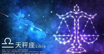 Libra woman is actually a powerful character, elusive and invisible character picture 4