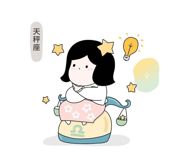 能让大佬动心的星座女
,吸引霸道总裁的星座女巨蟹图7