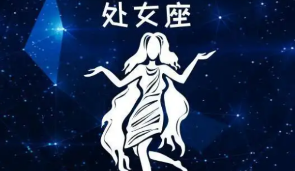 挑老公最有眼光的星座女
,找老公最有眼光的星座女图7