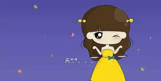 长大了变大美女的星座女,哪些星座女越老越漂亮图8