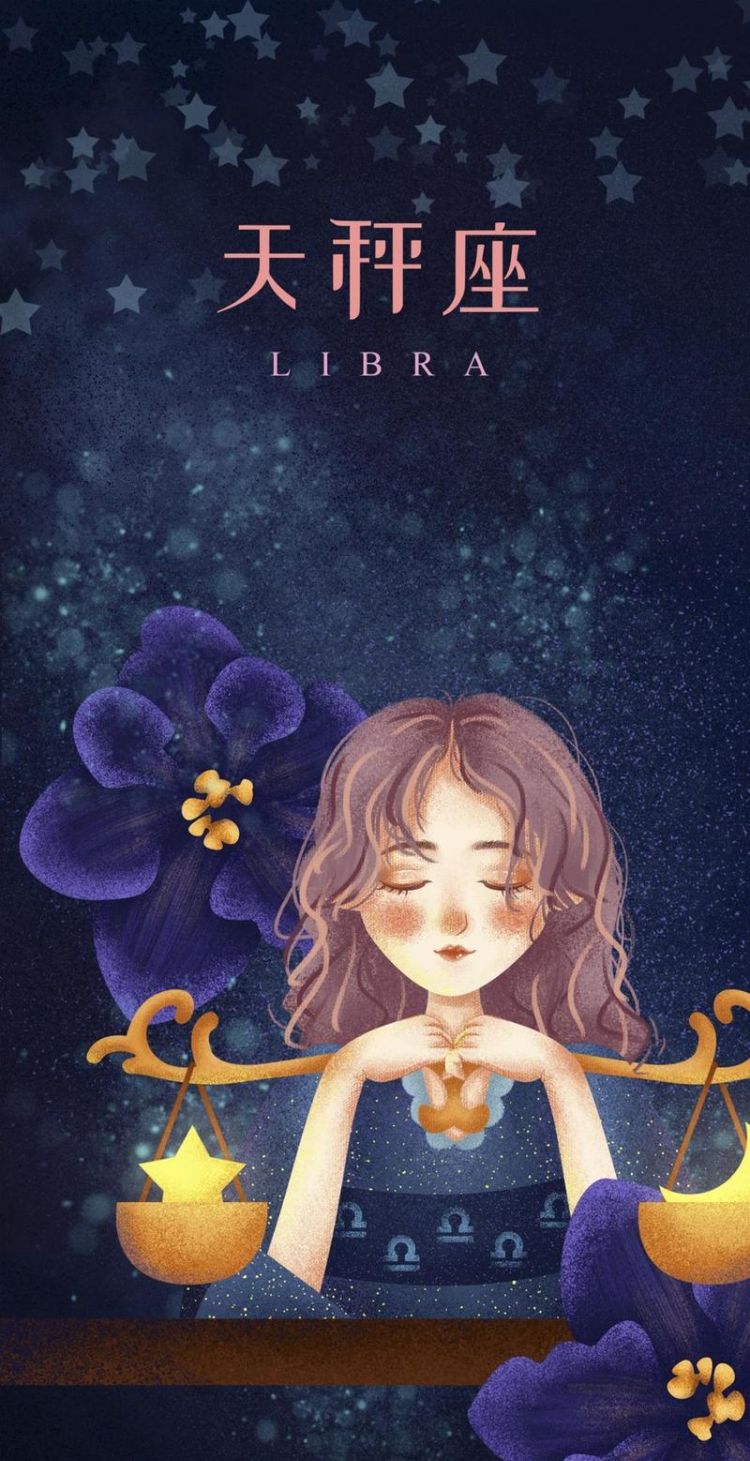 The zodiac signs that can make Libra feel at ease, the three zodiac signs that can best control Libra 8