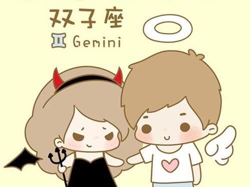 How many people have a crush on Gemini? How many crushes do women of the twelve zodiac signs have? Figure 3