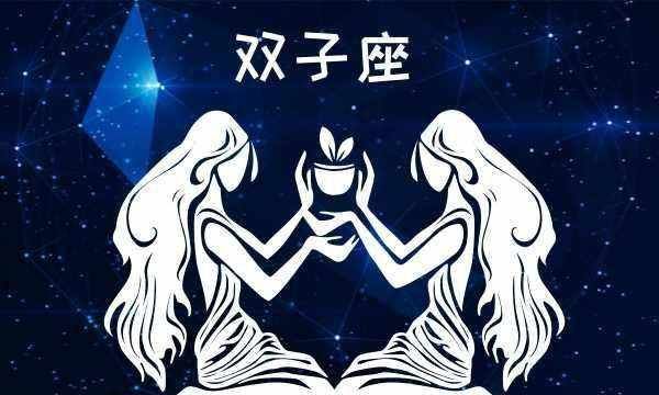 极度自私的星座男
,有了成就的成语图8