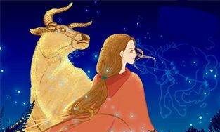 Why are Taurus women unforgettable? Stubborn and stubborn girls Picture 2